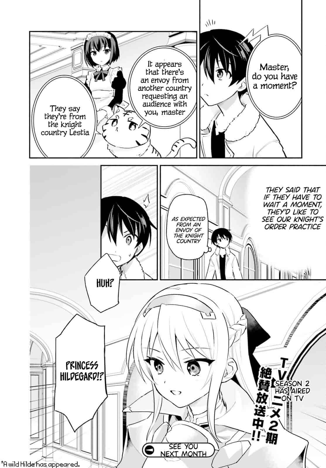 Page 14 of Chapter 79