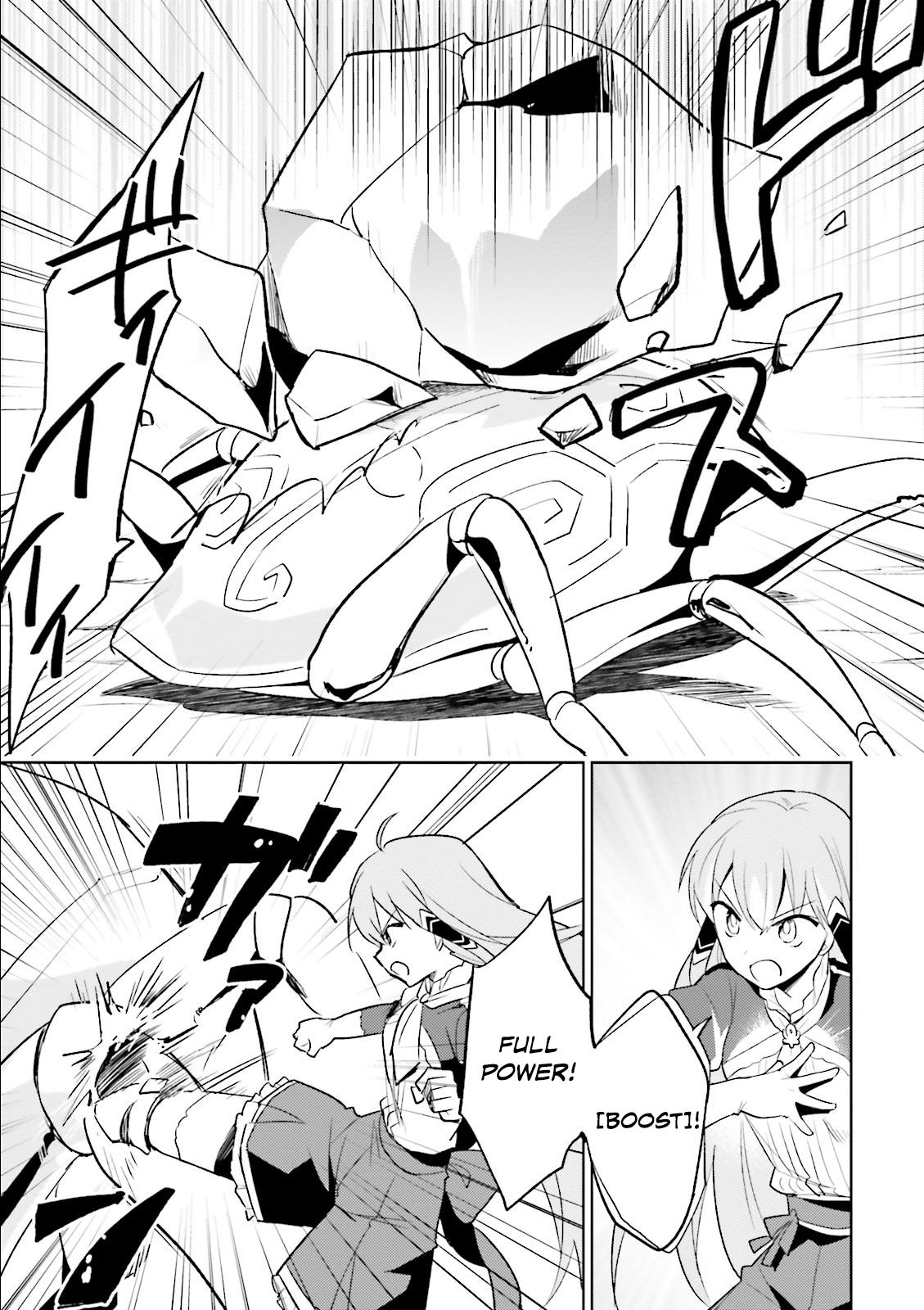 Page 19 of Chapter 8