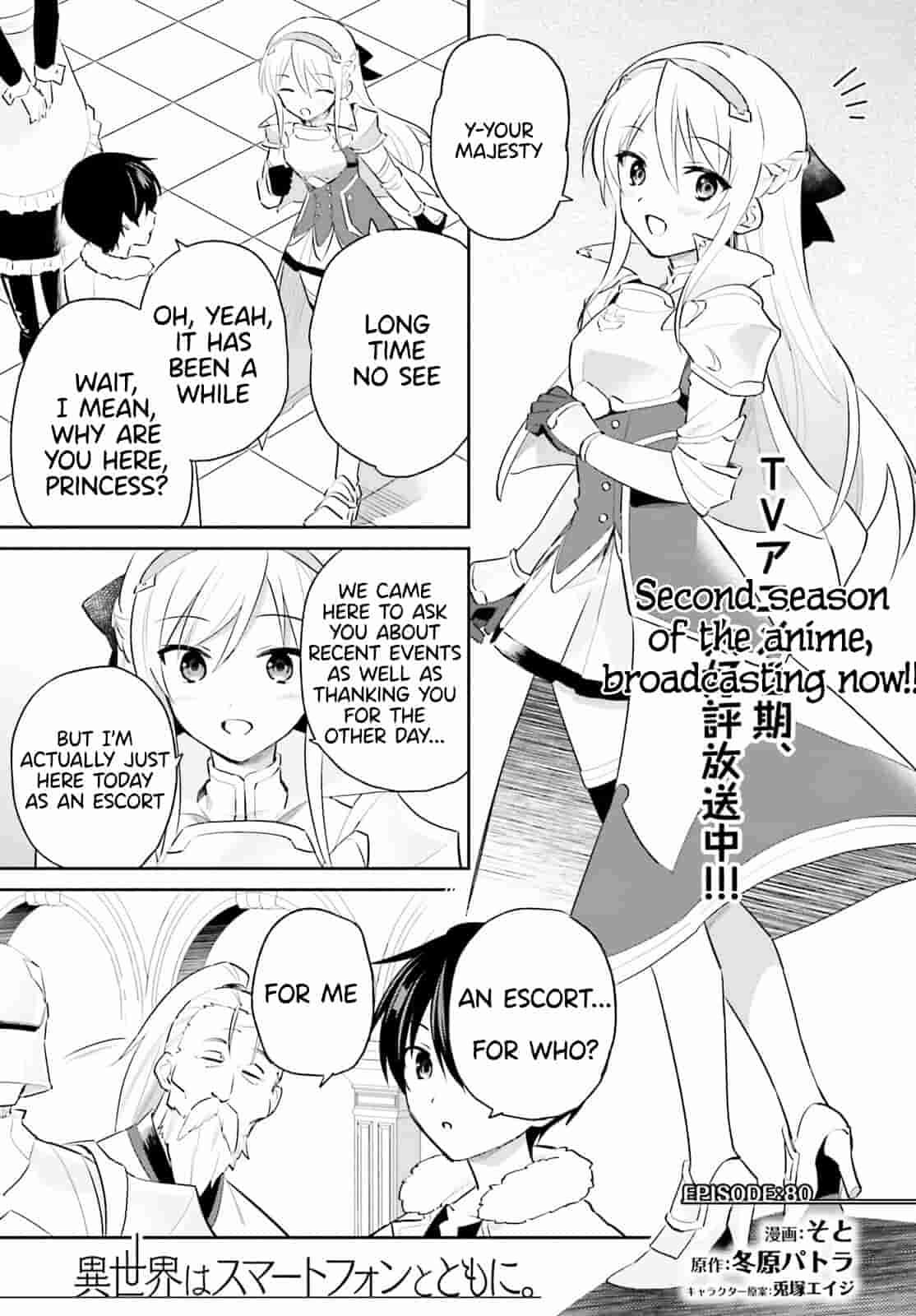 Page 1 of Chapter 80
