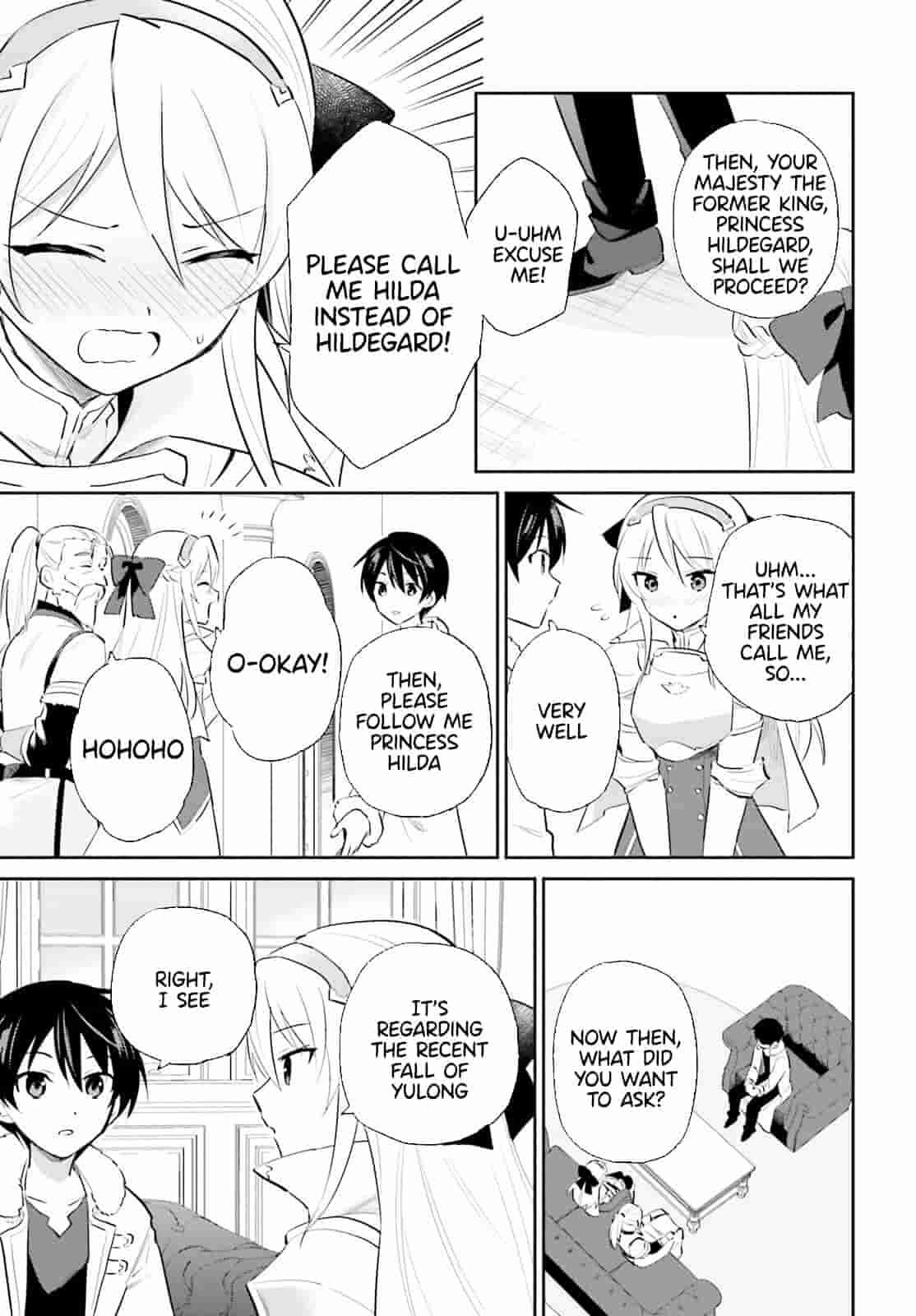 Page 7 of Chapter 80