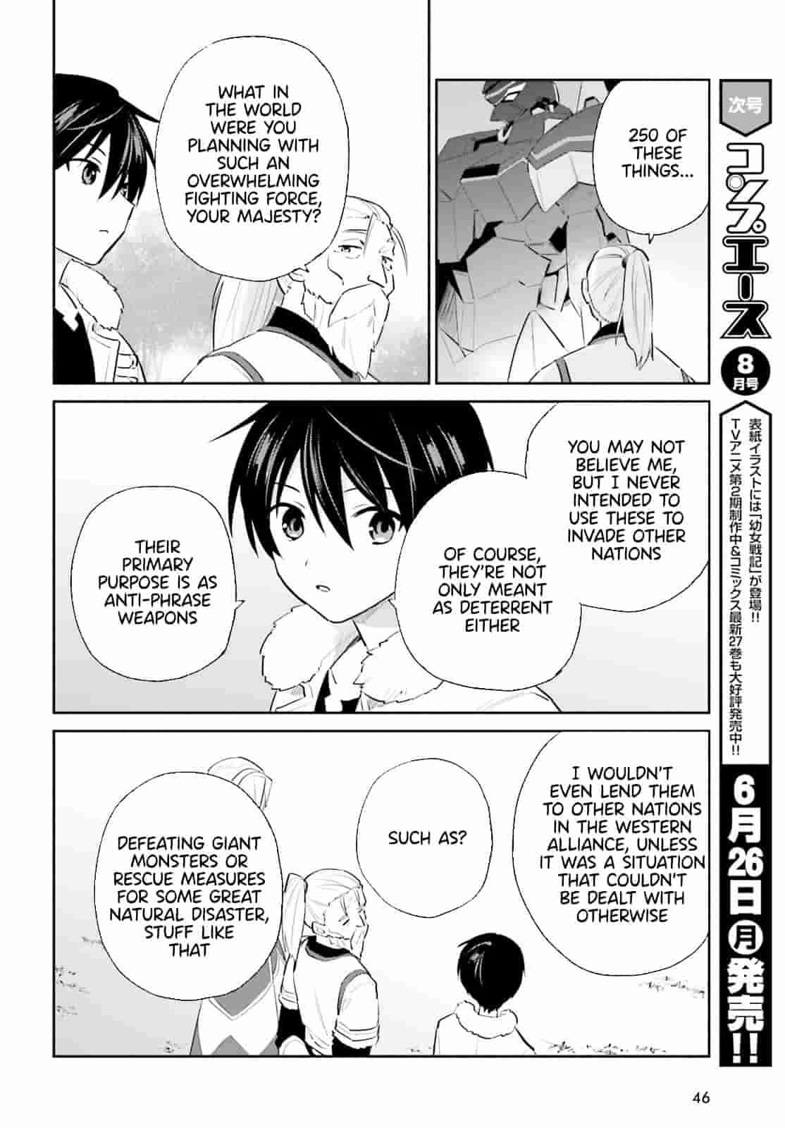 Page 10 of Chapter 80