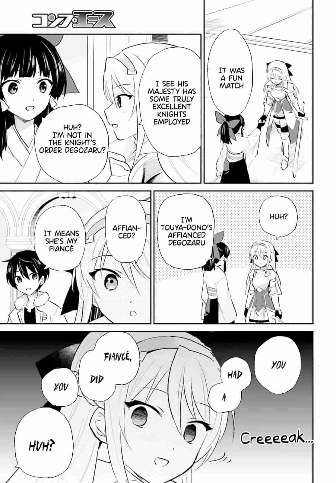 Page 13 of Chapter 80