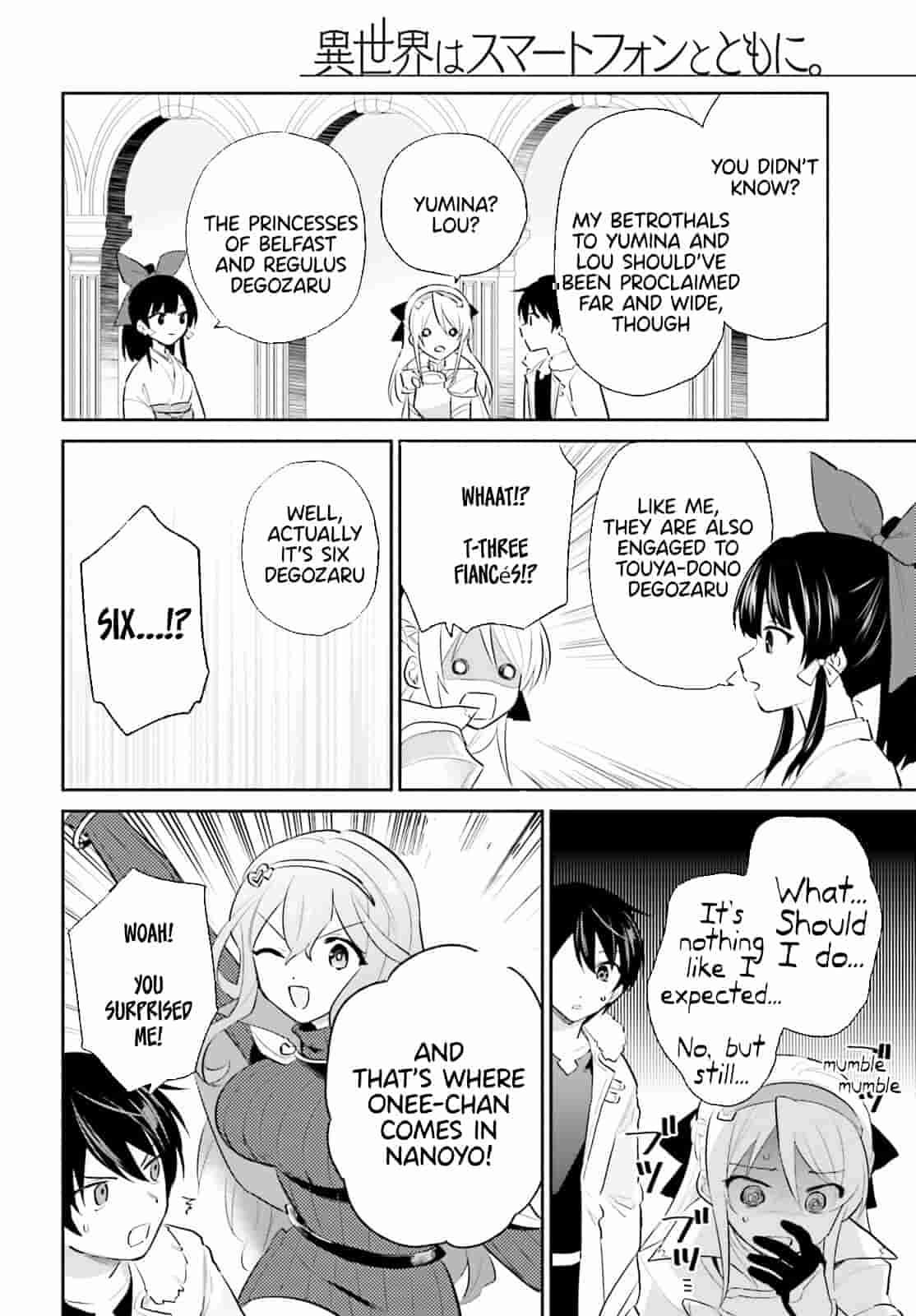 Page 14 of Chapter 80