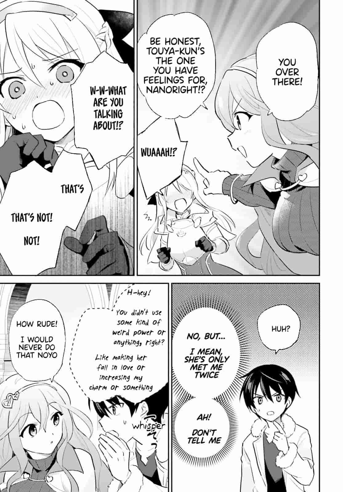 Page 15 of Chapter 80