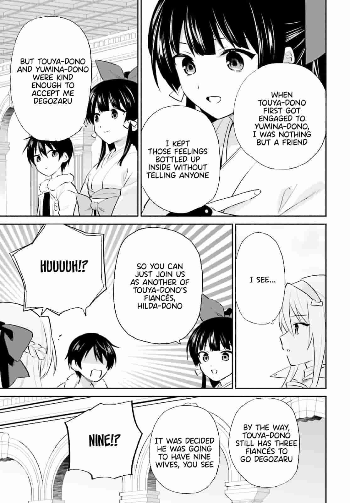 Page 17 of Chapter 80