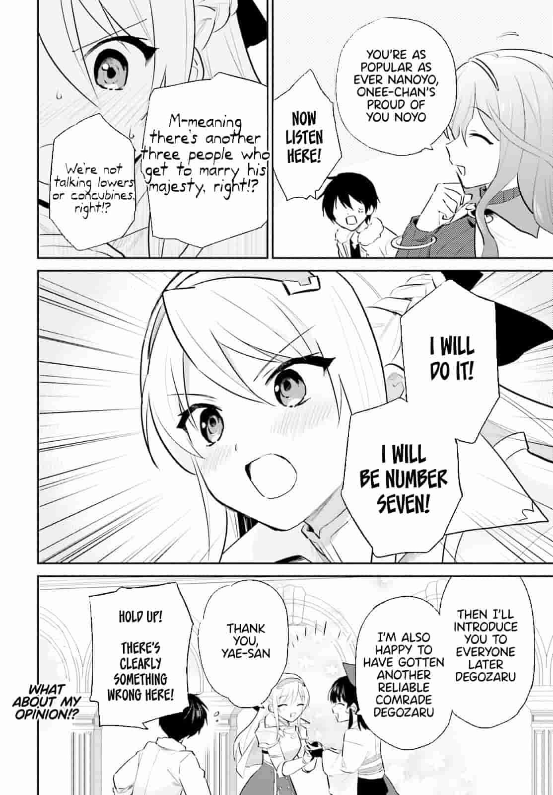 Page 18 of Chapter 80