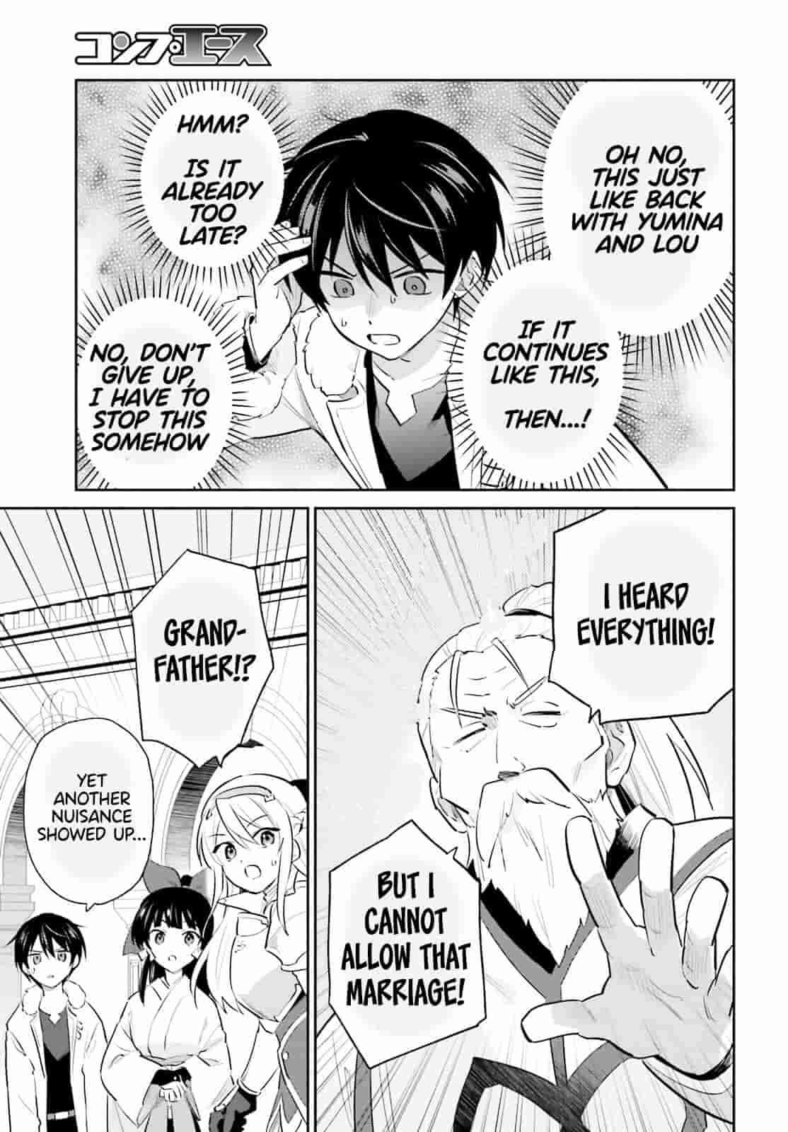 Page 19 of Chapter 80