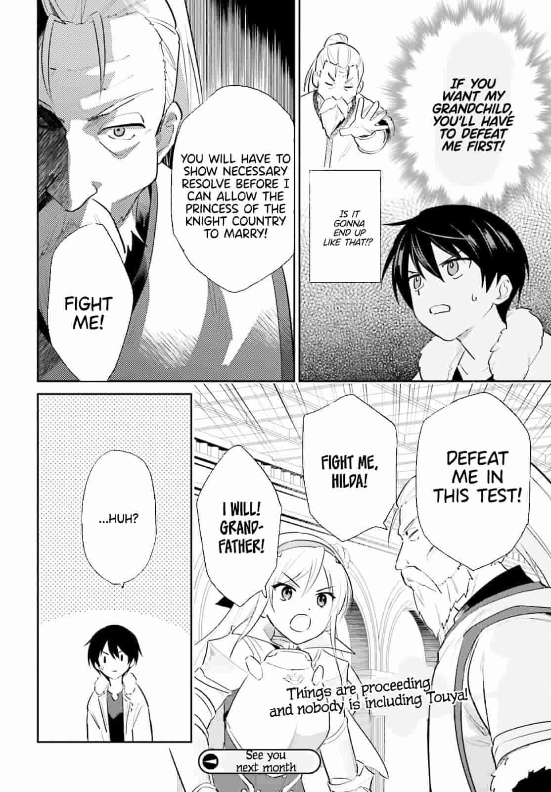 Page 20 of Chapter 80