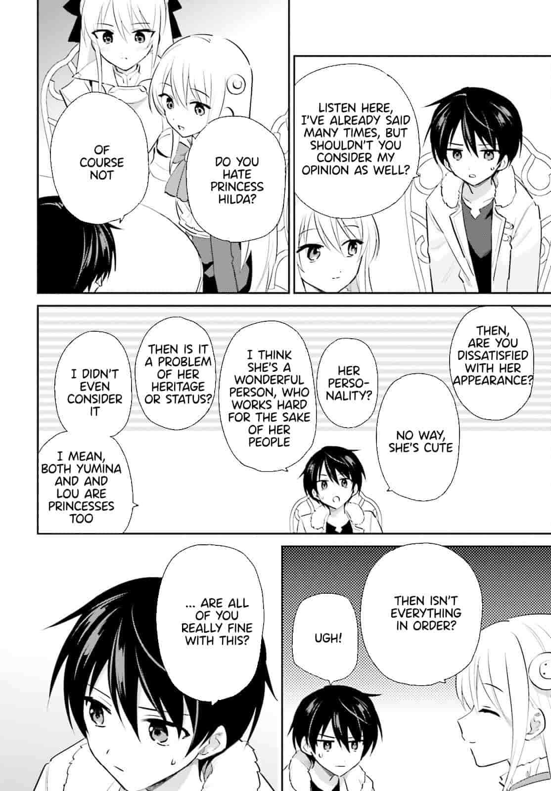 Page 2 of Chapter 81