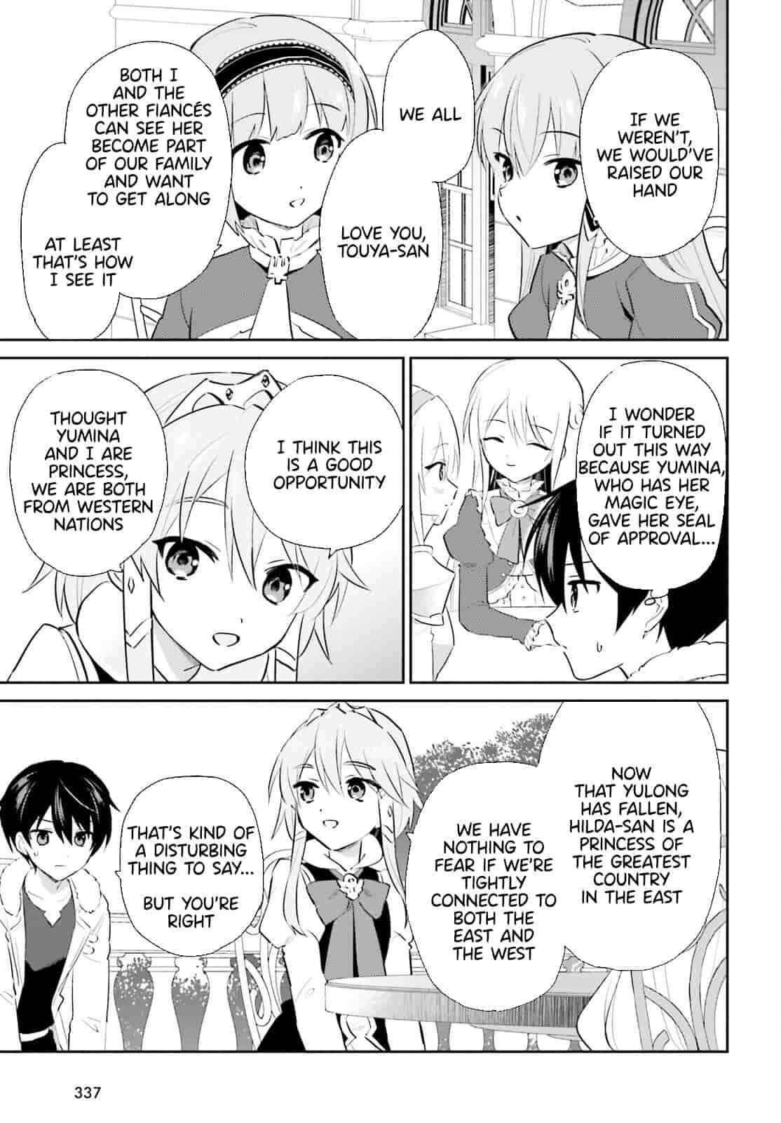 Page 3 of Chapter 81
