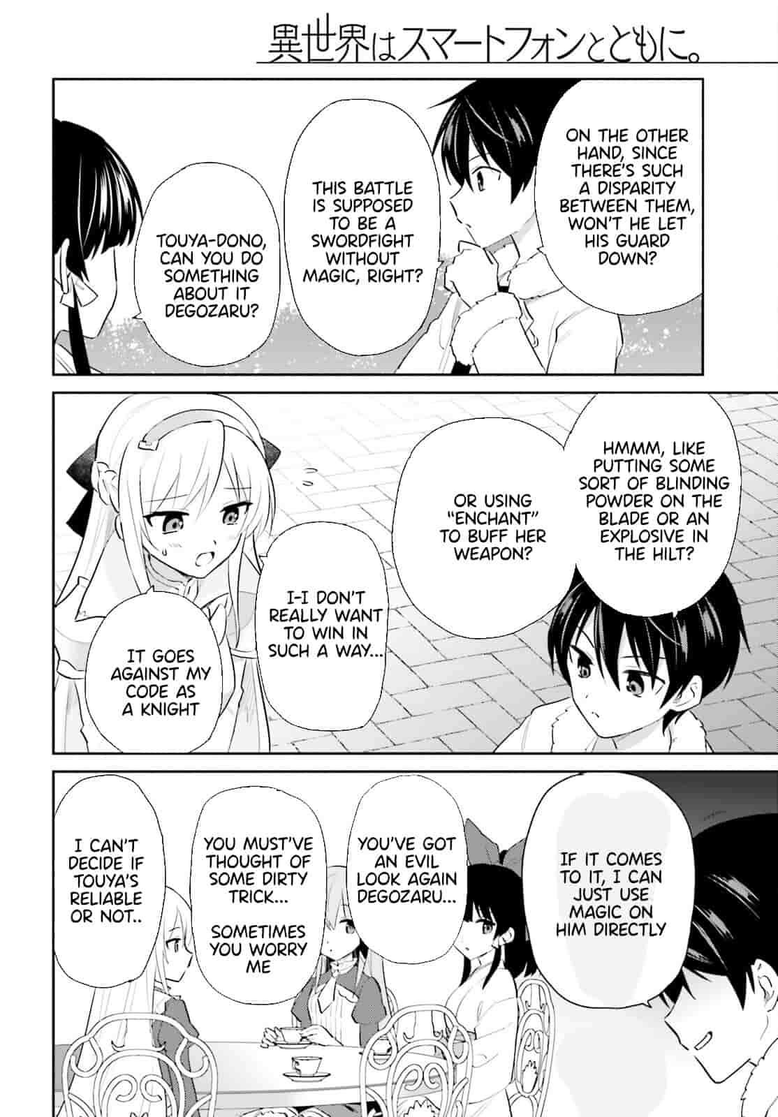 Page 6 of Chapter 81
