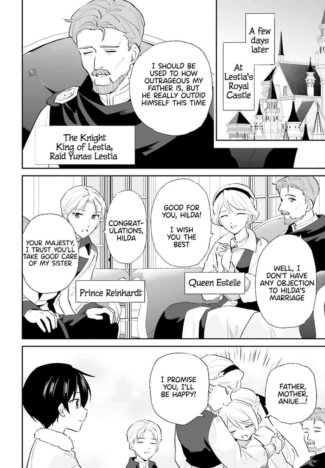 Page 12 of Chapter 81