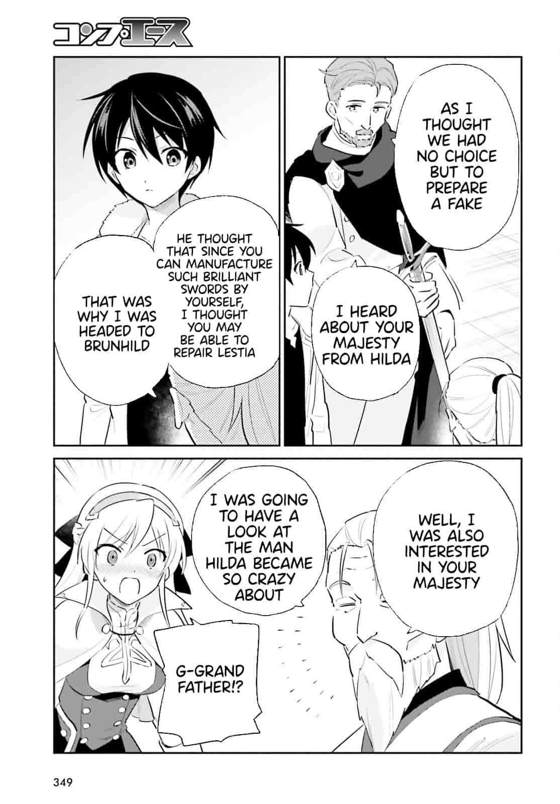 Page 15 of Chapter 81
