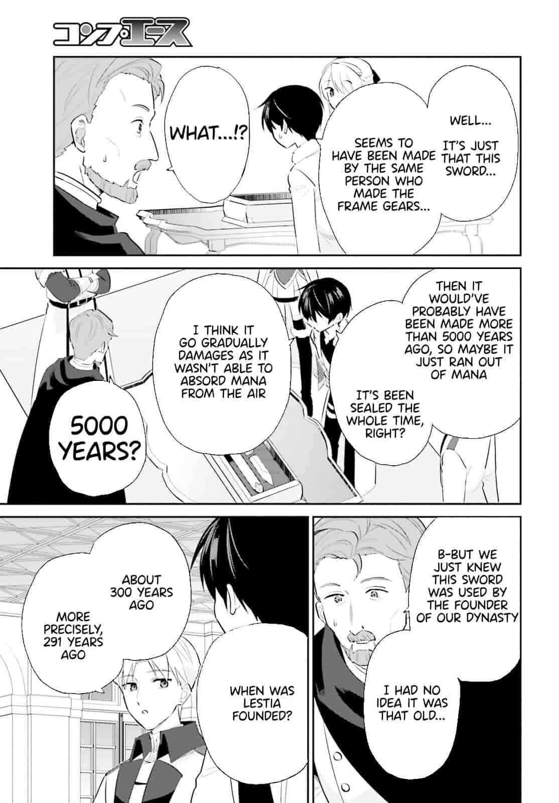Page 19 of Chapter 81