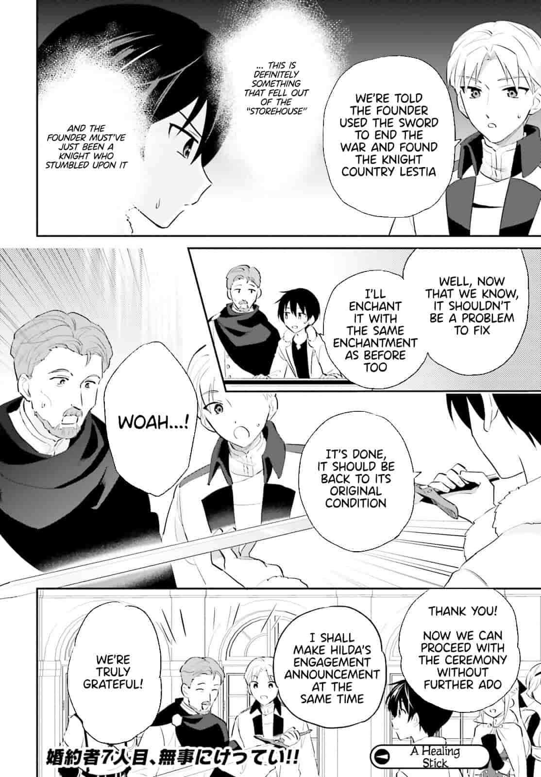 Page 20 of Chapter 81