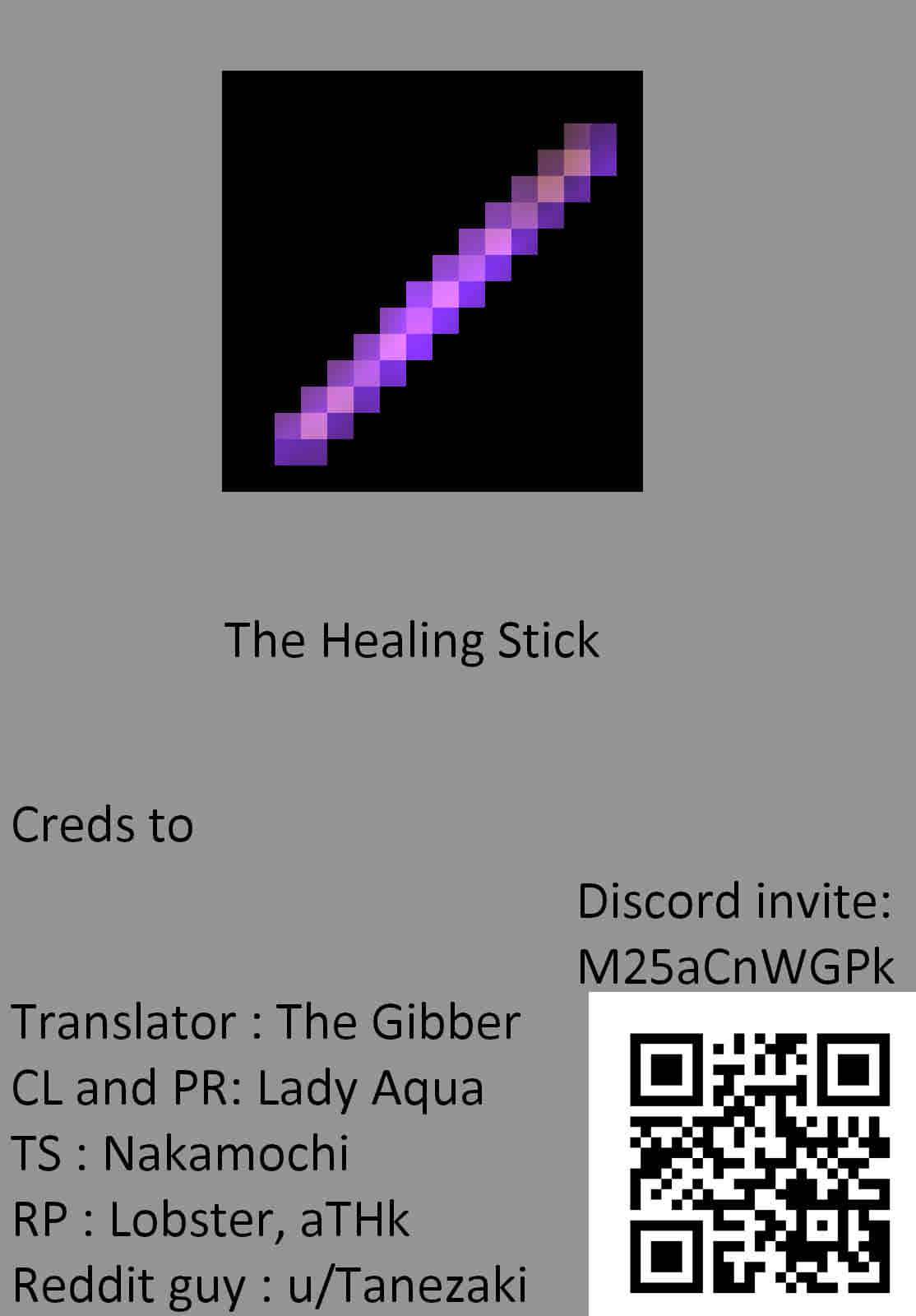 Page 21 of Chapter 81