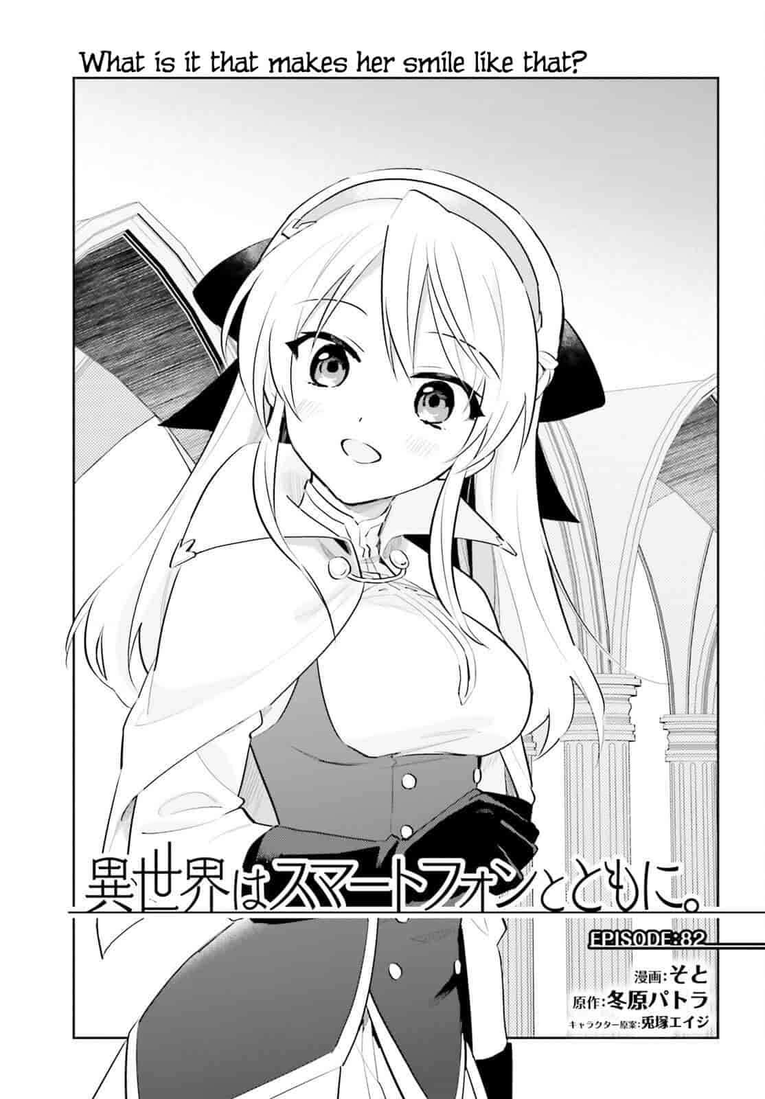 Page 1 of Chapter 82