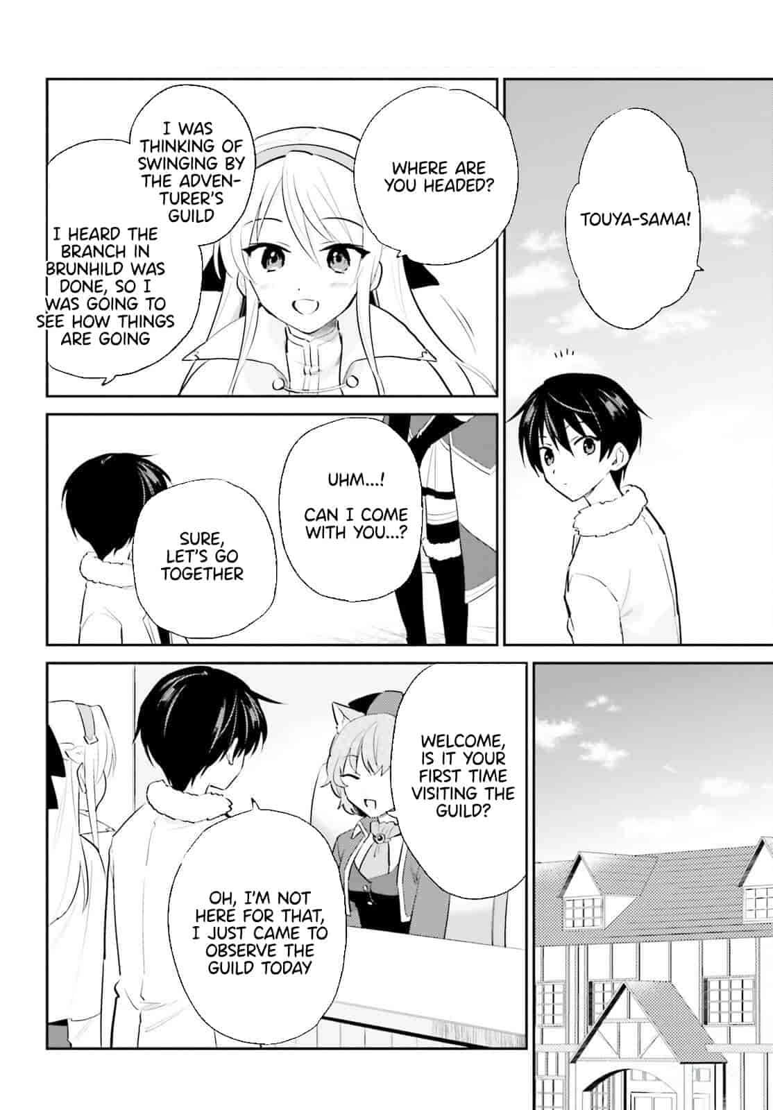 Page 2 of Chapter 82