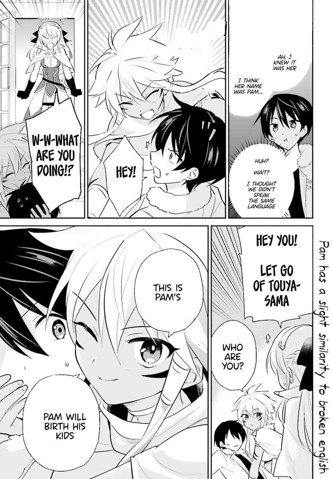 Page 7 of Chapter 82