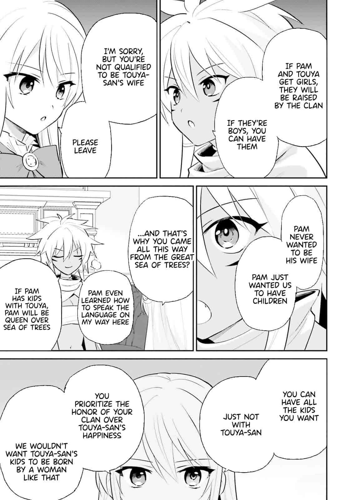 Page 9 of Chapter 82