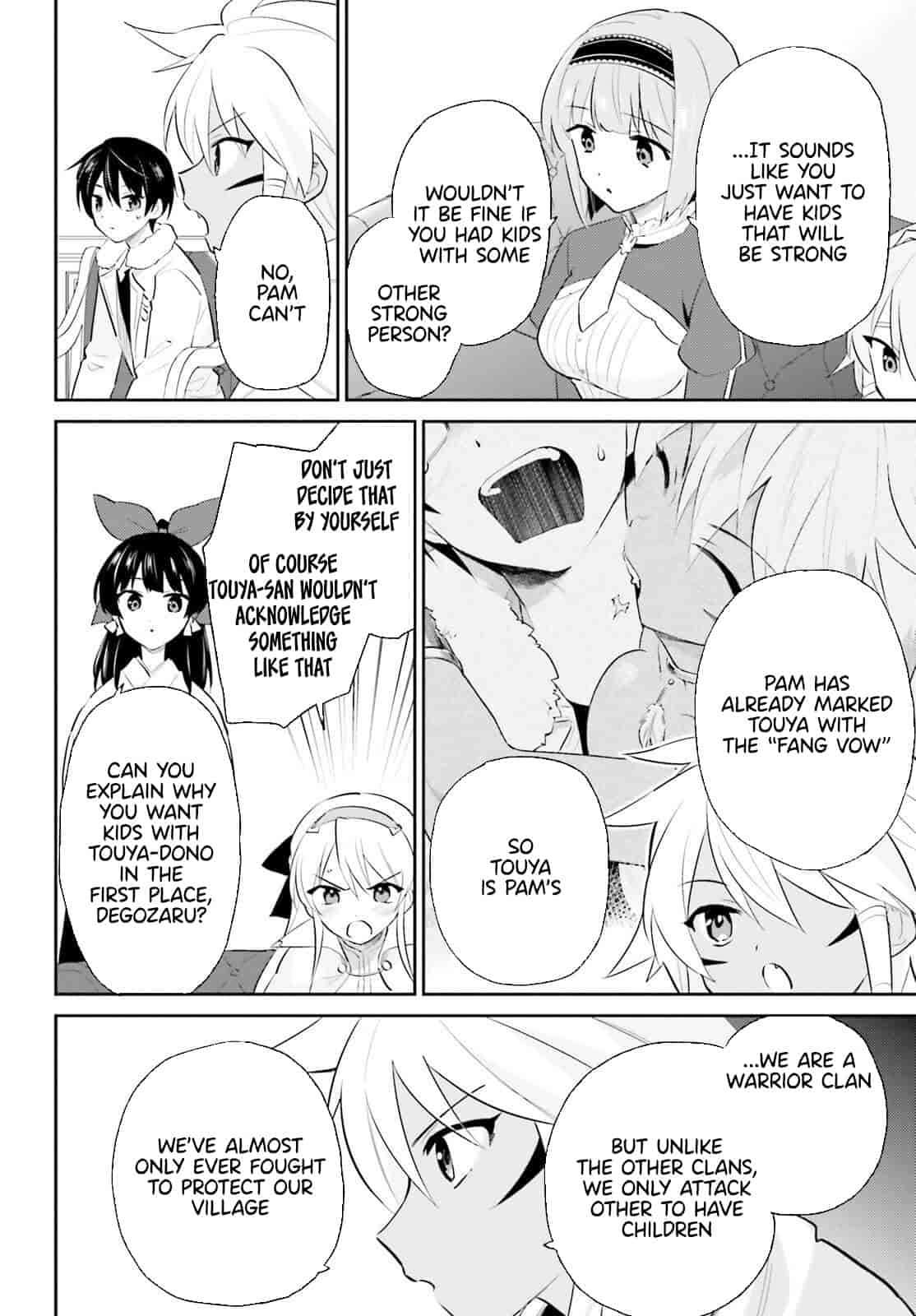 Page 10 of Chapter 82