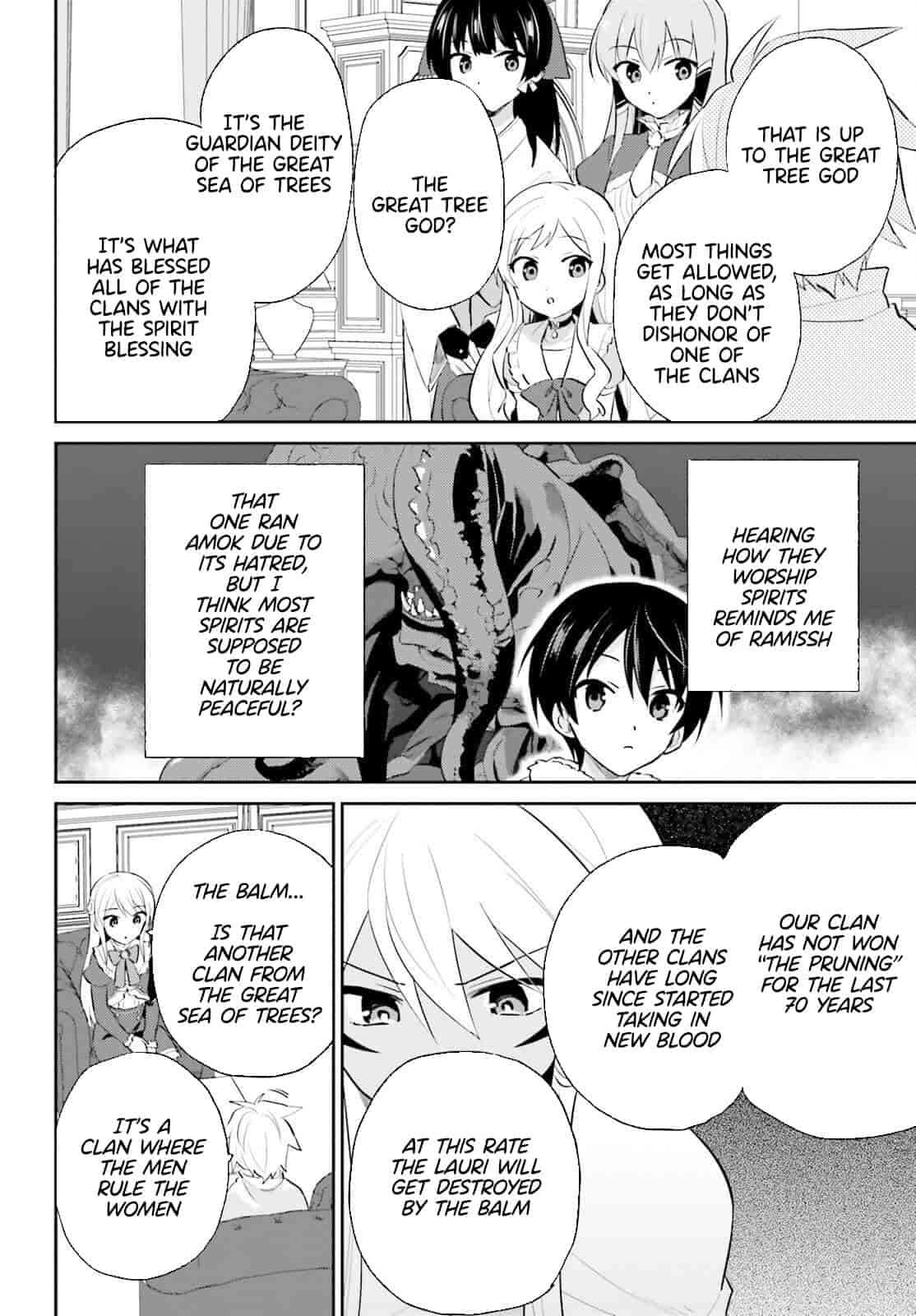 Page 12 of Chapter 82
