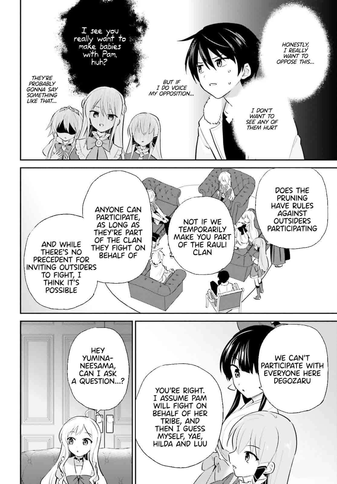 Page 15 of Chapter 82