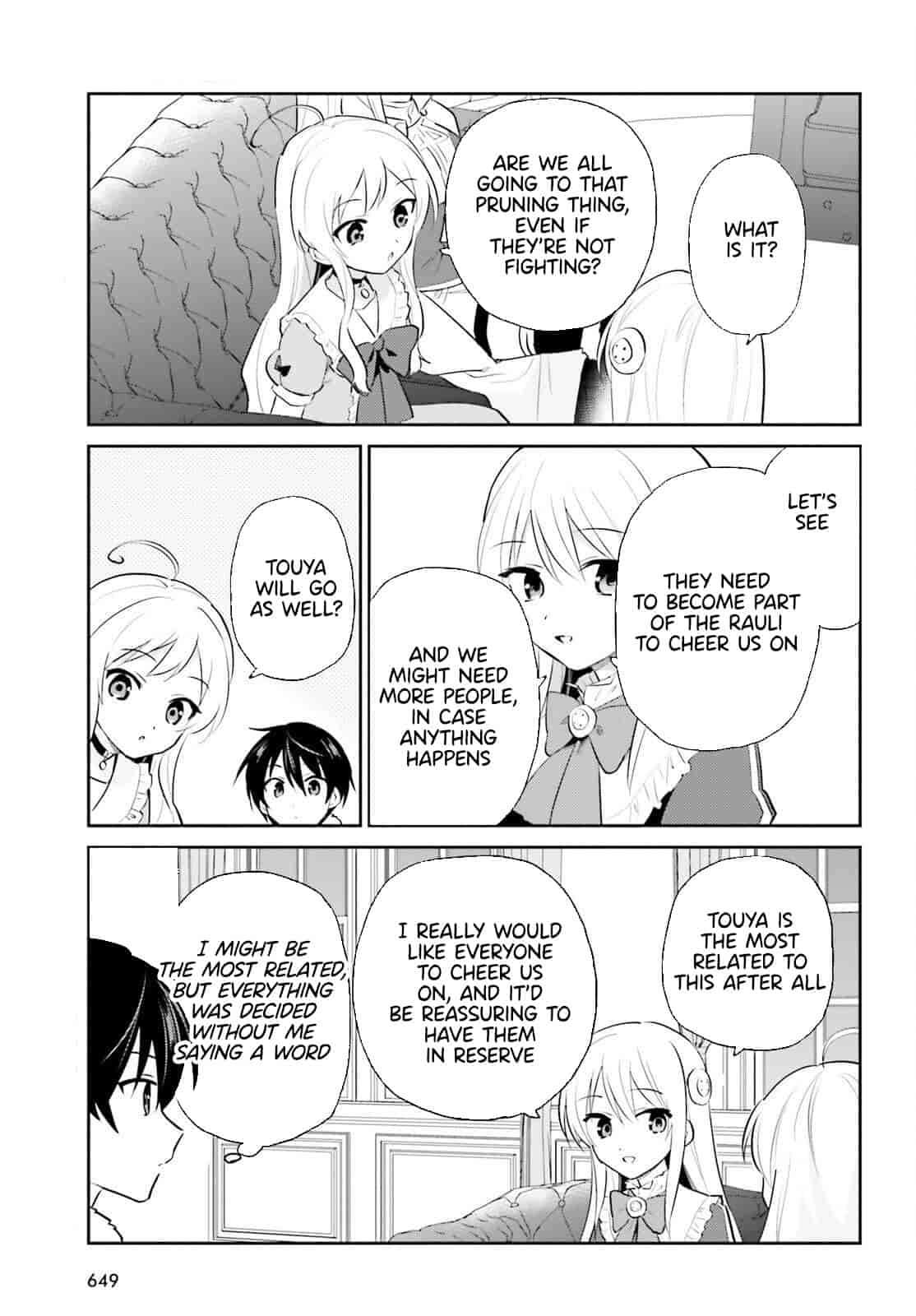 Page 16 of Chapter 82