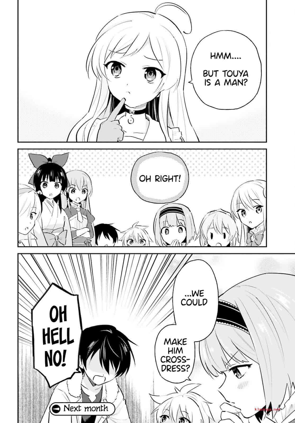 Page 17 of Chapter 82