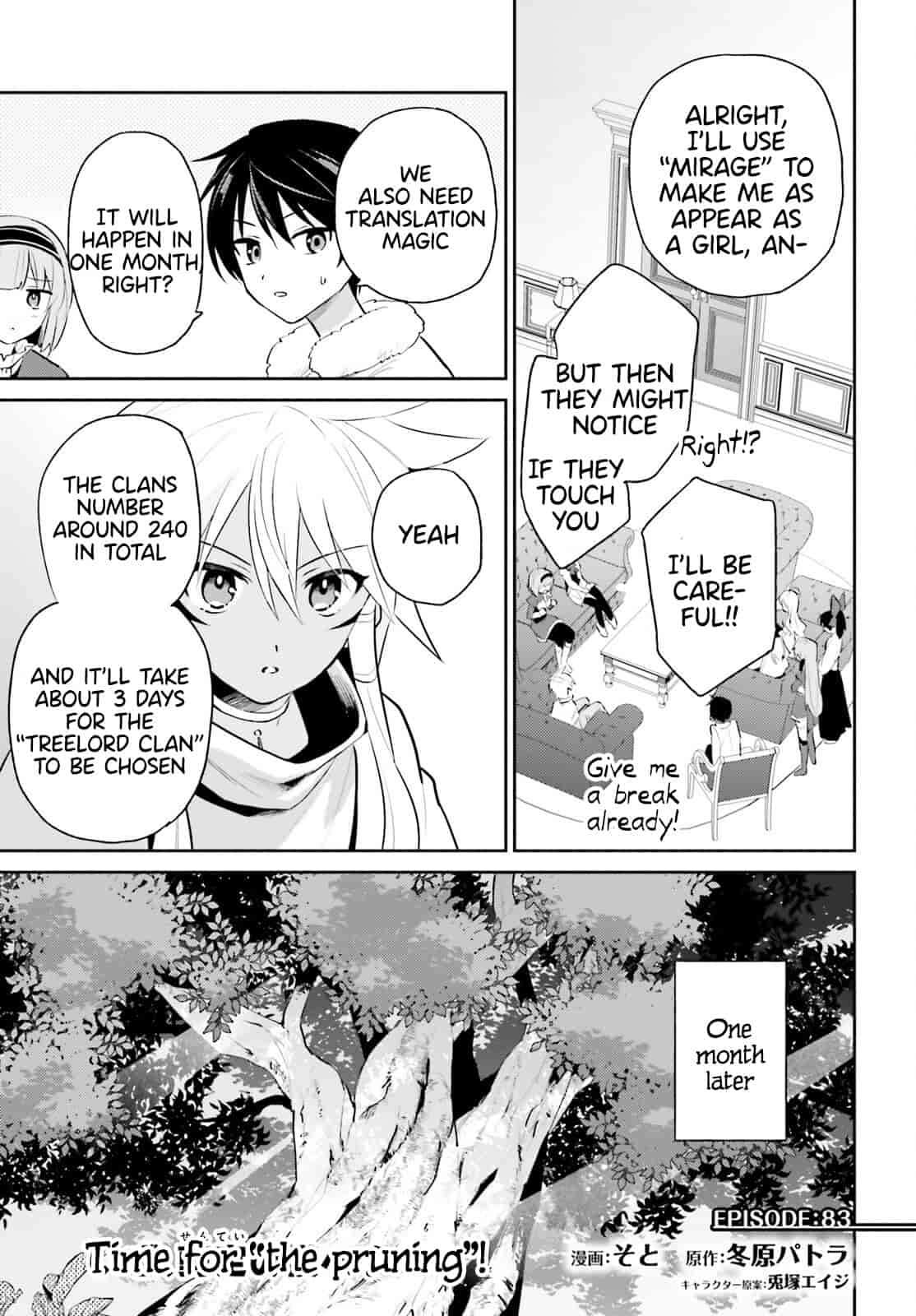 Page 1 of Chapter 83