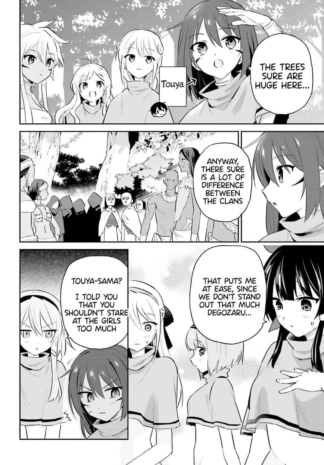 Page 2 of Chapter 83