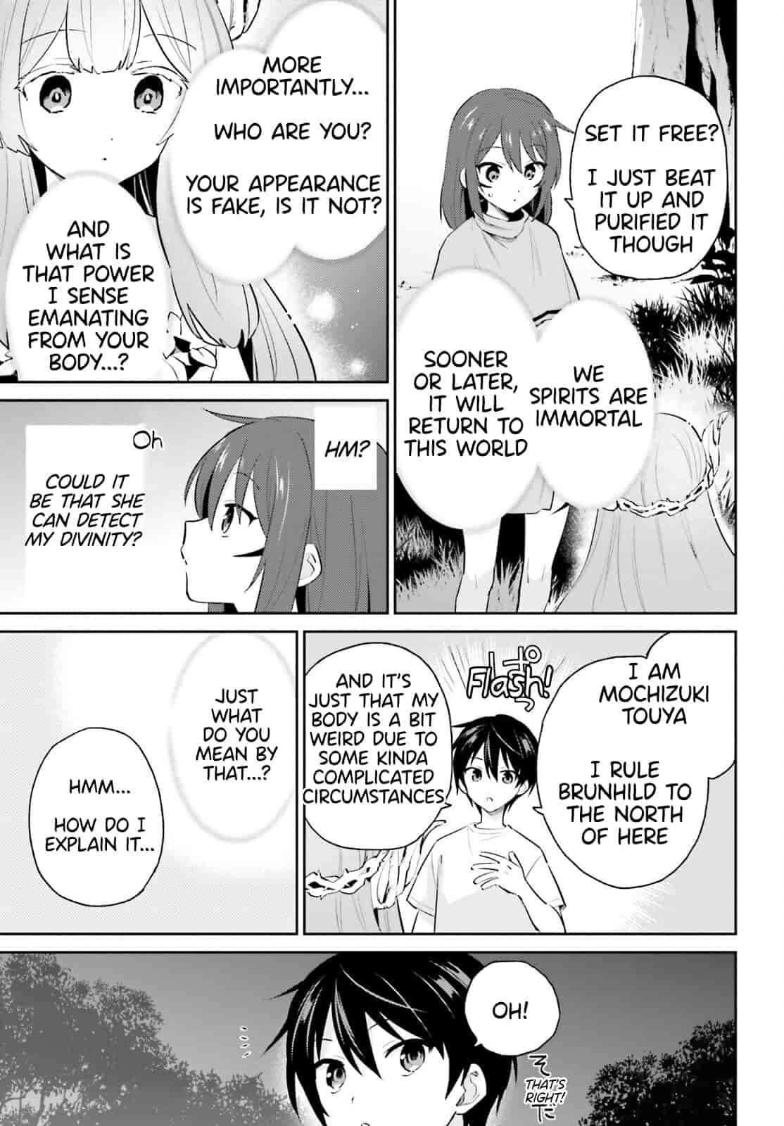 Page 15 of Chapter 83