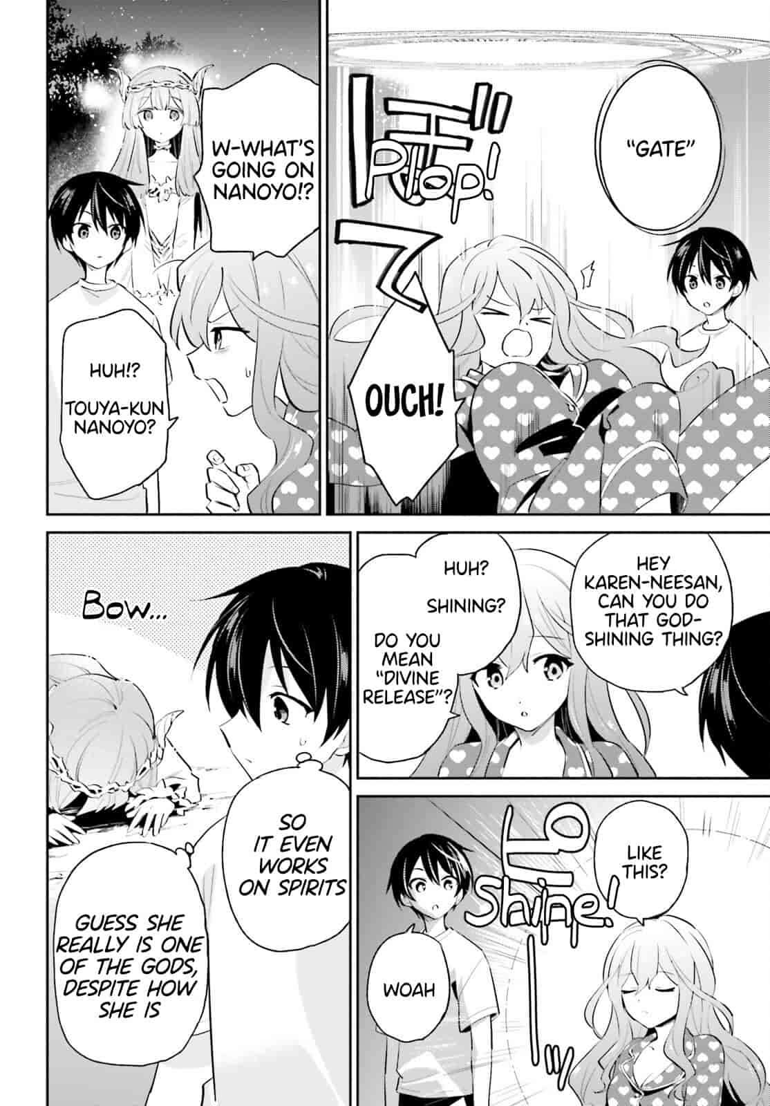 Page 16 of Chapter 83