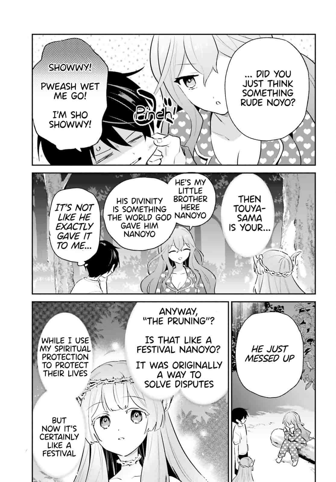 Page 17 of Chapter 83