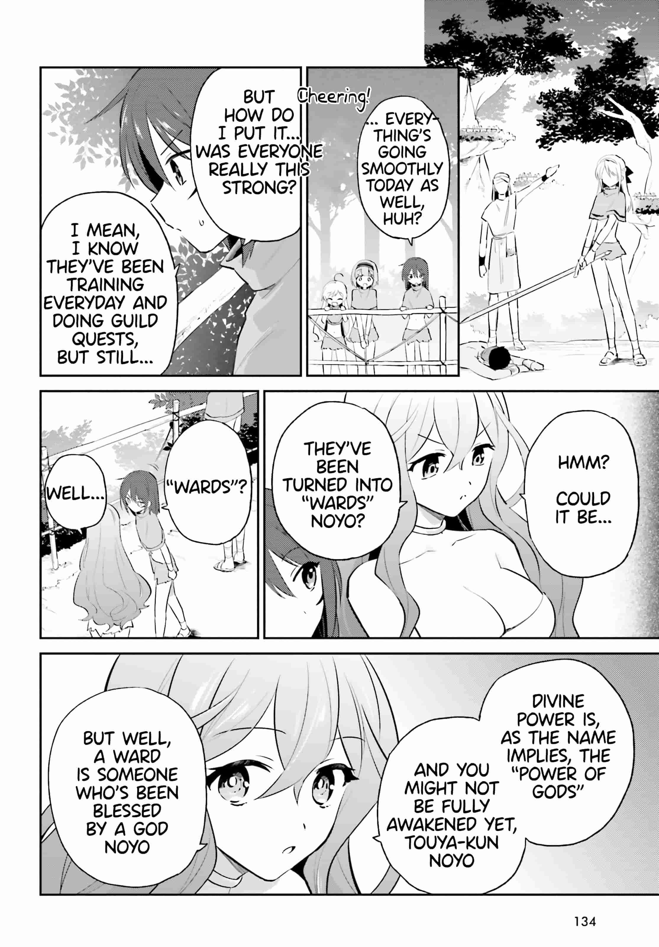 Page 2 of Chapter 84