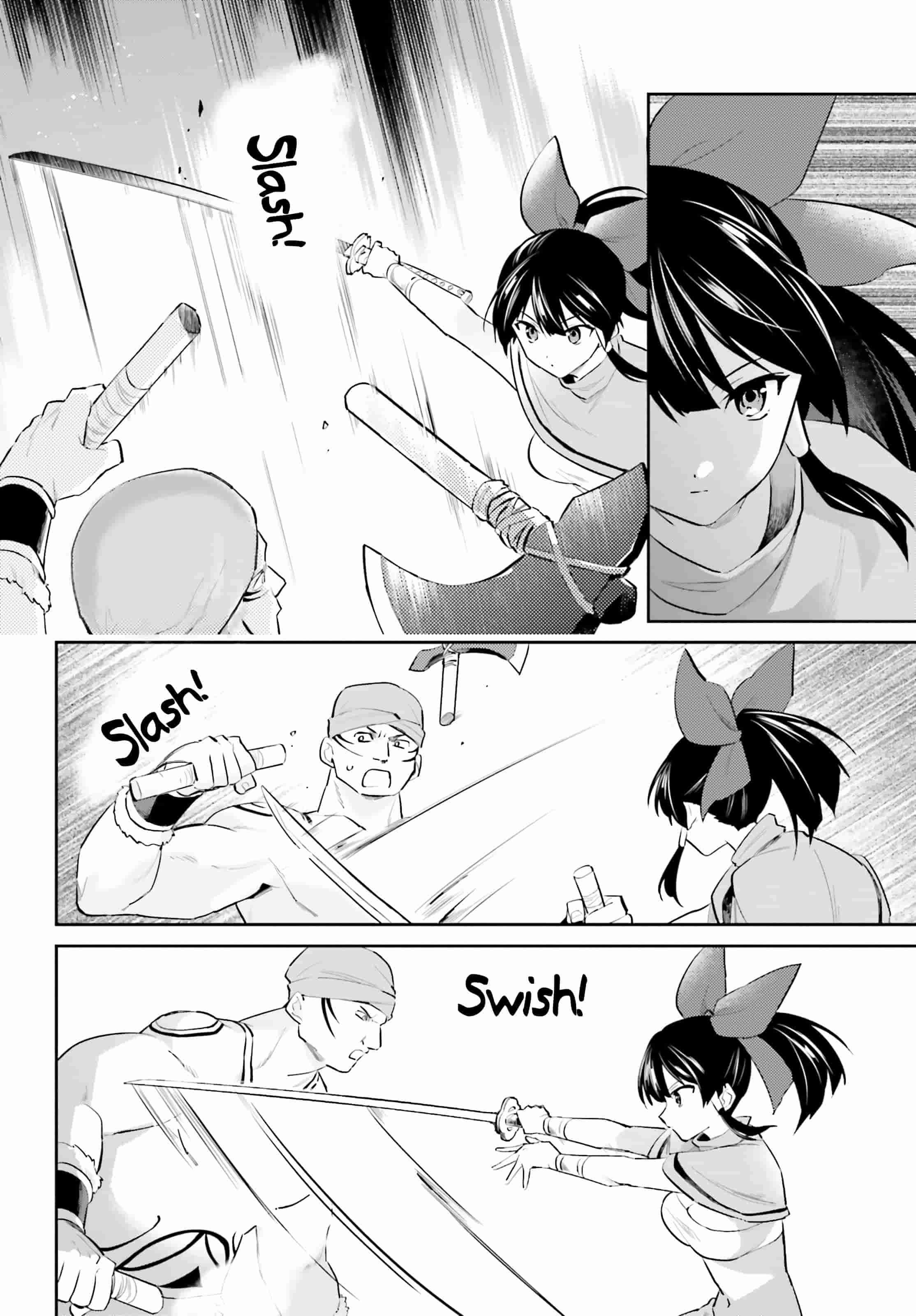Page 18 of Chapter 84