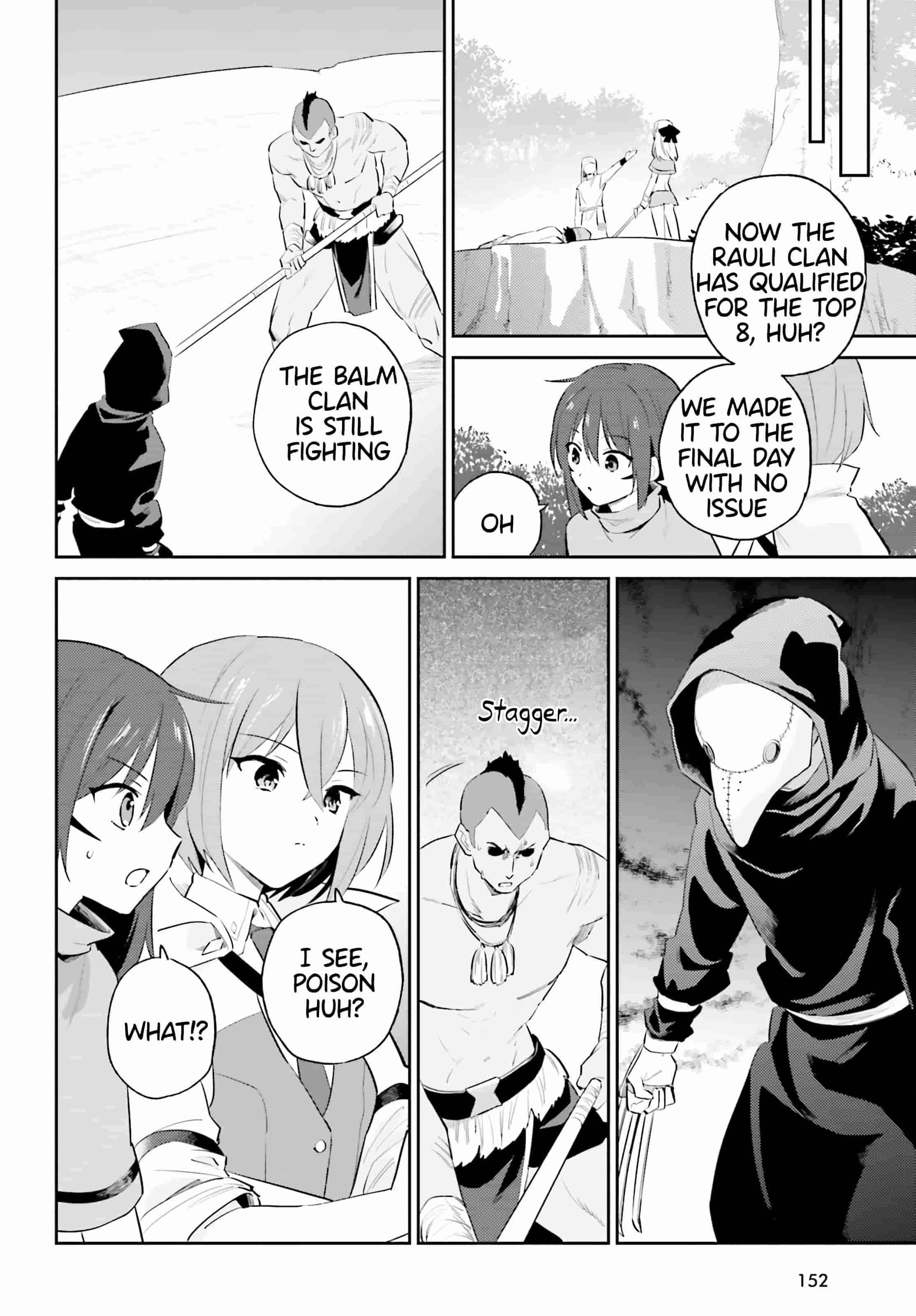 Page 20 of Chapter 84