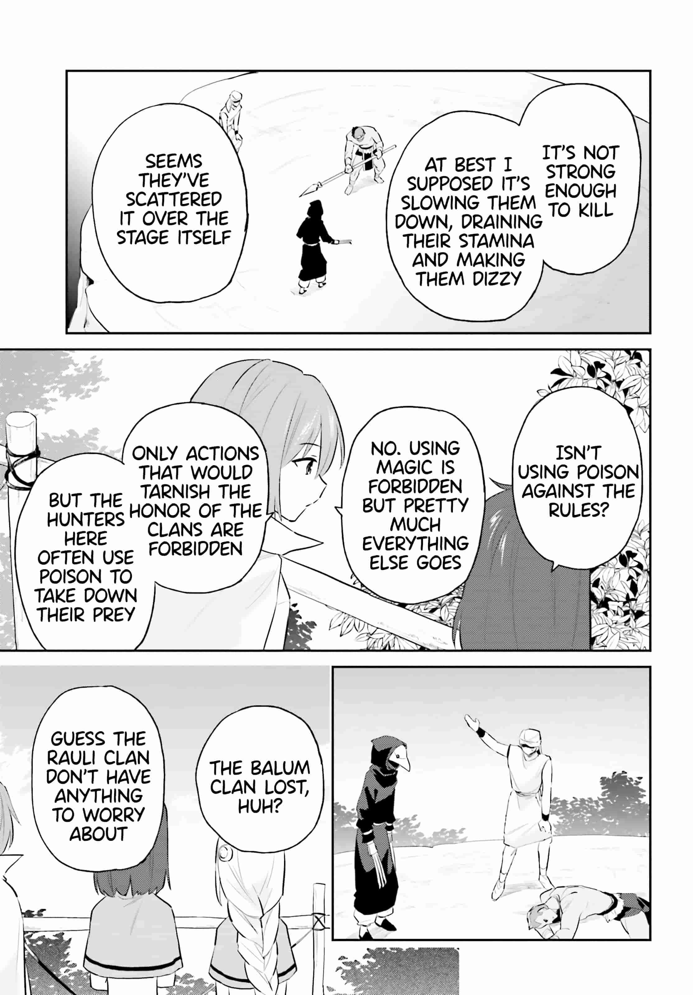Page 21 of Chapter 84