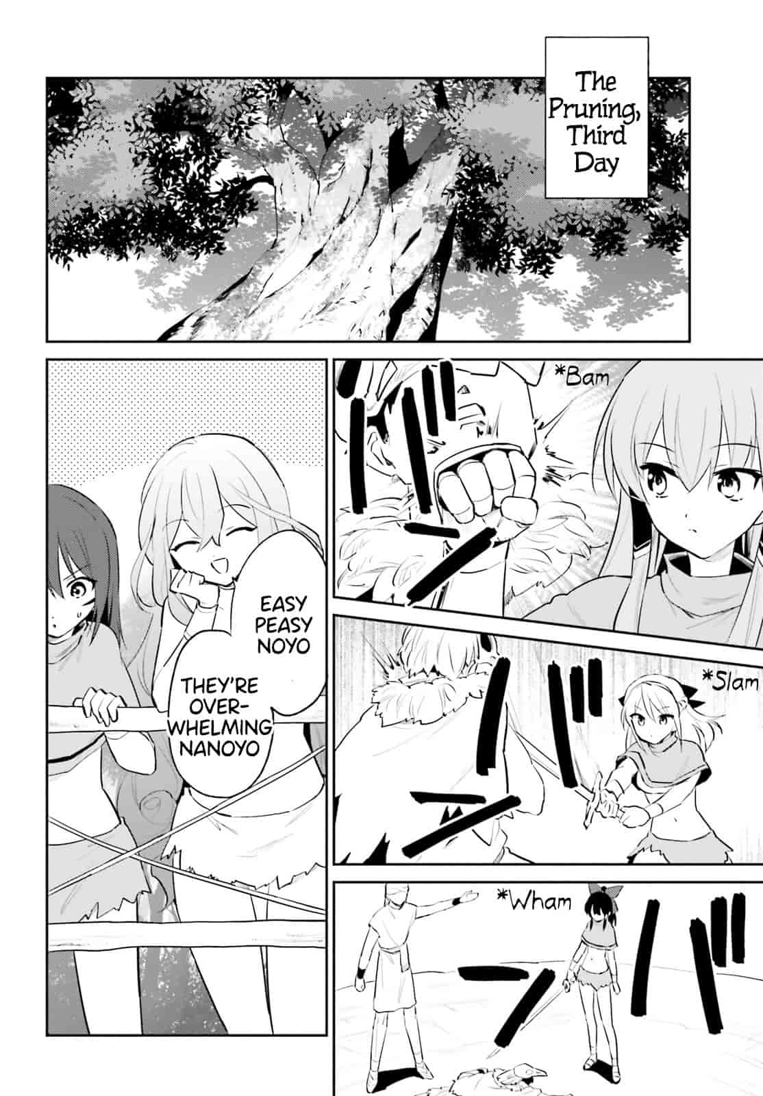 Page 14 of Chapter 85