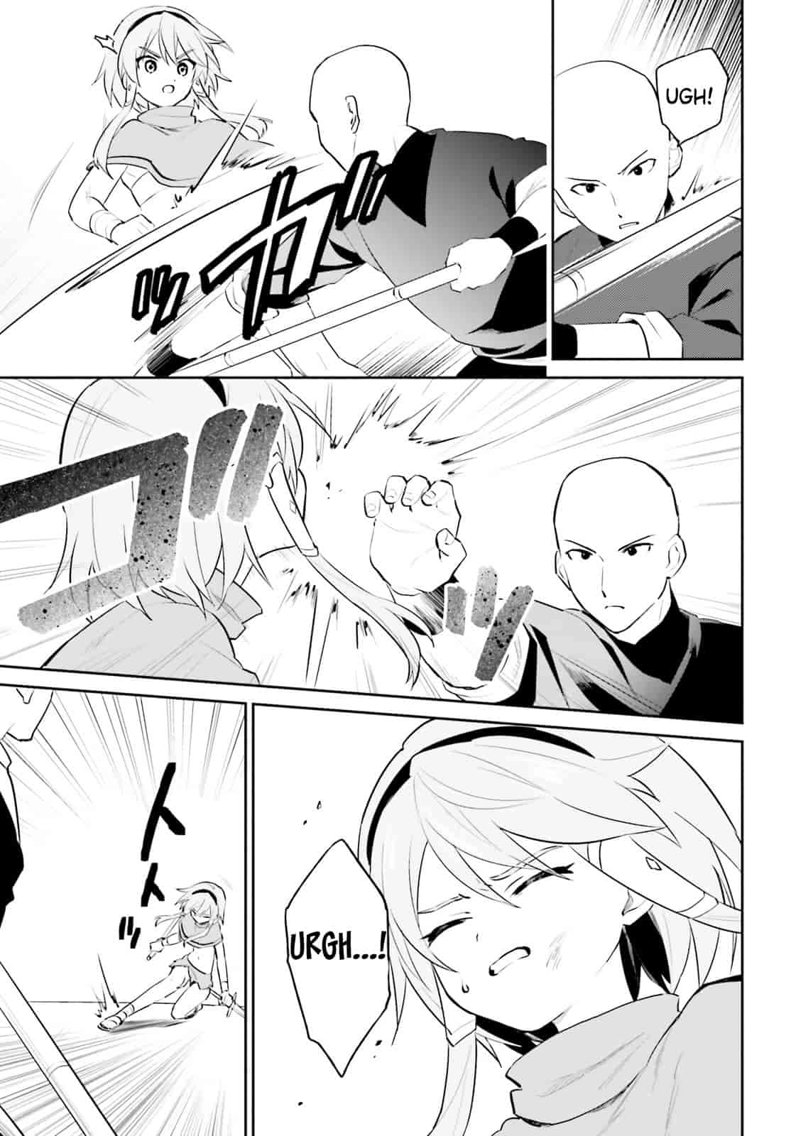 Page 19 of Chapter 85