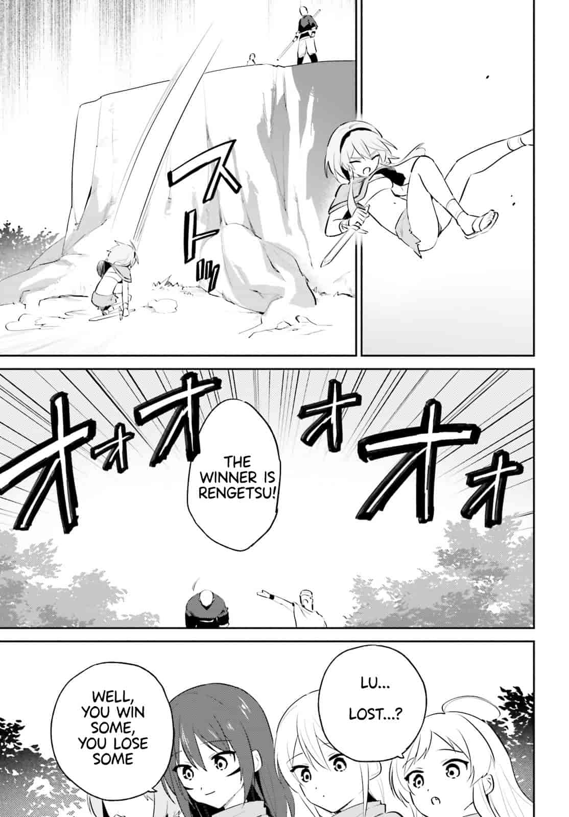 Page 21 of Chapter 85