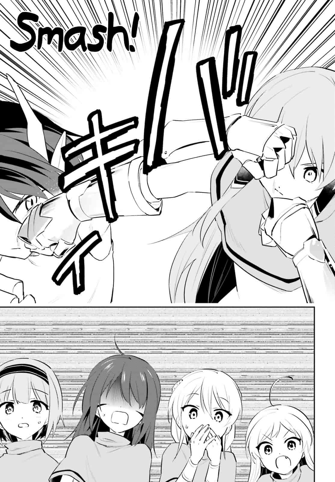 Page 23 of Chapter 85