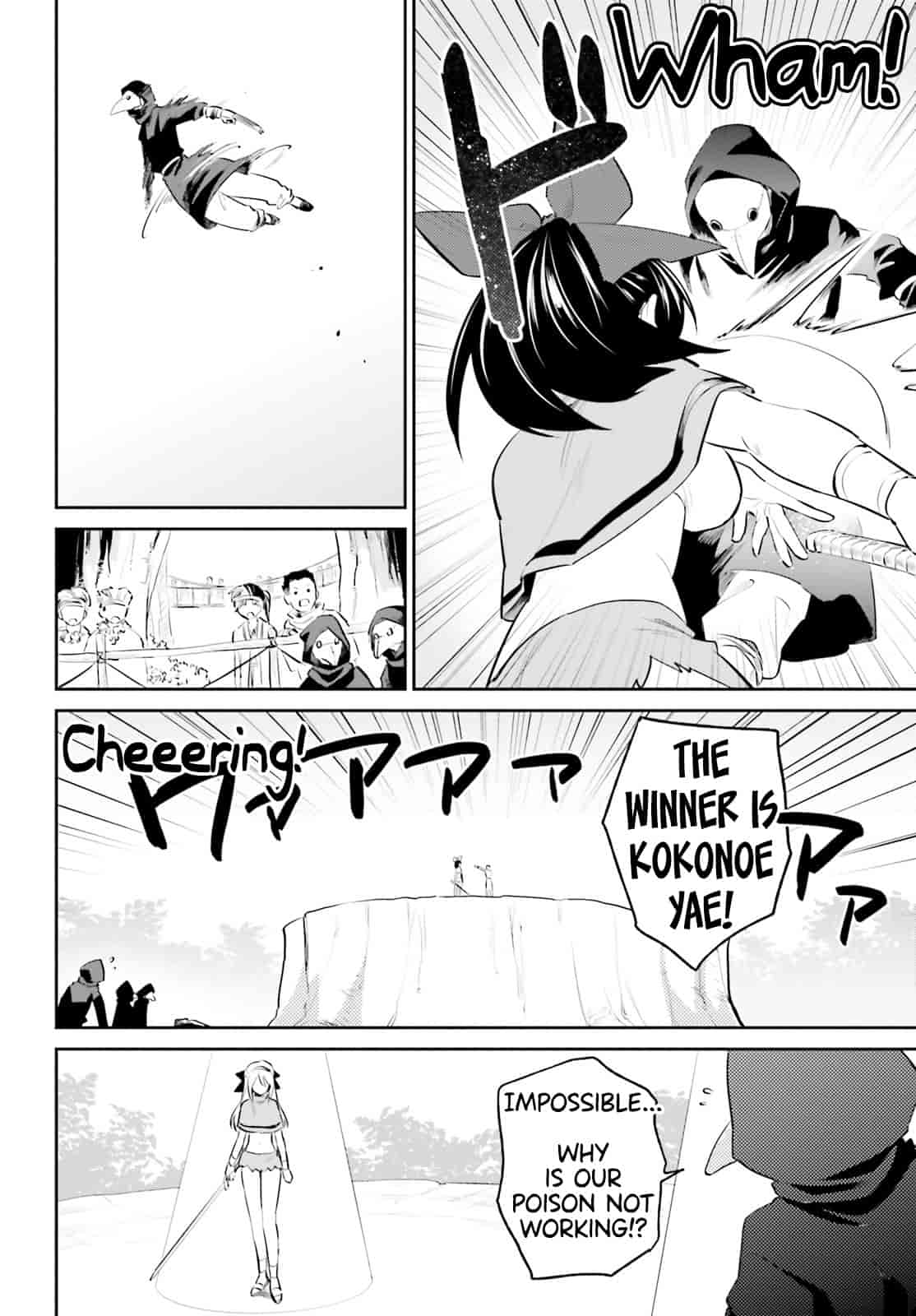 Page 12 of Chapter 86