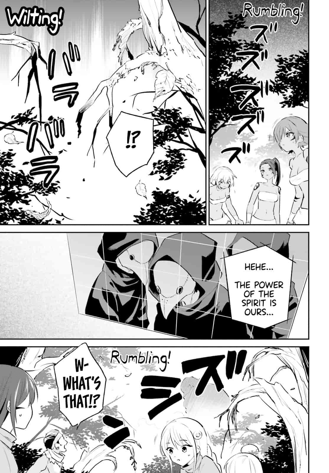 Page 15 of Chapter 86