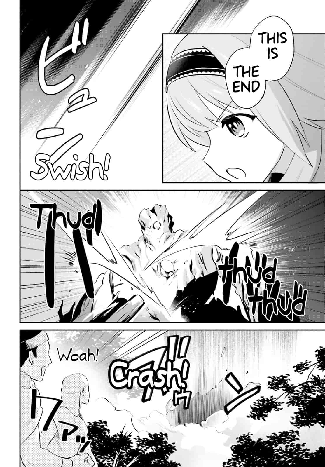Page 6 of Chapter 87