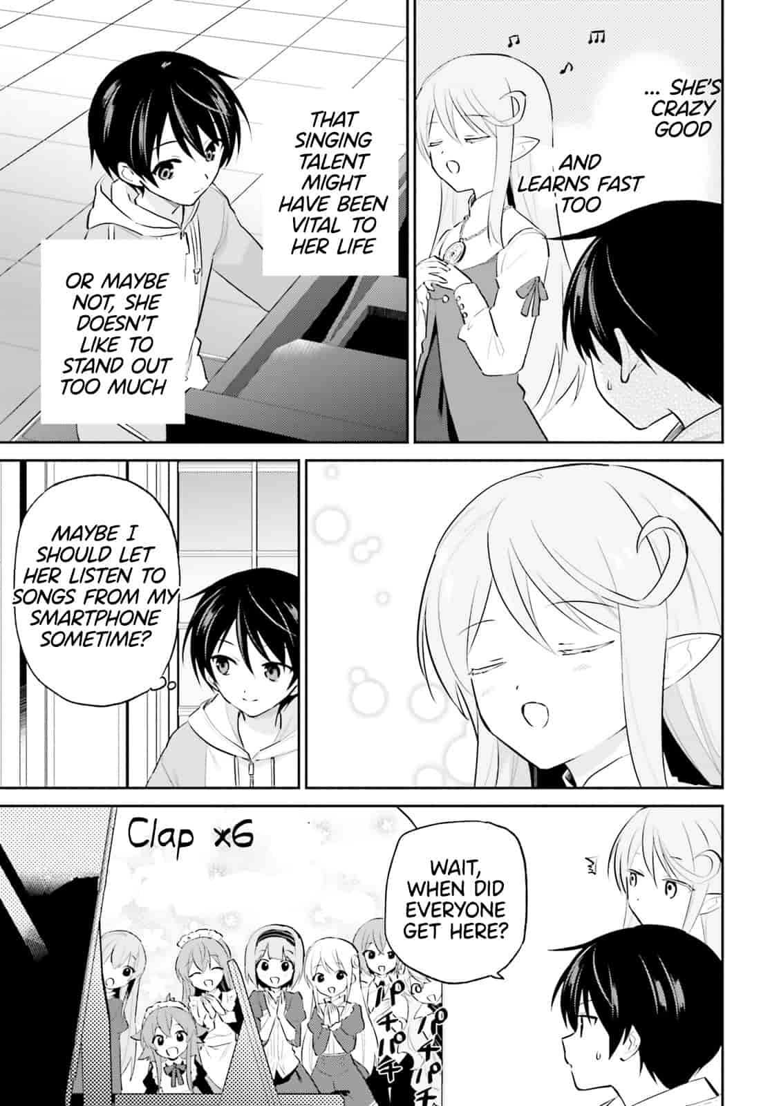 Page 17 of Chapter 87