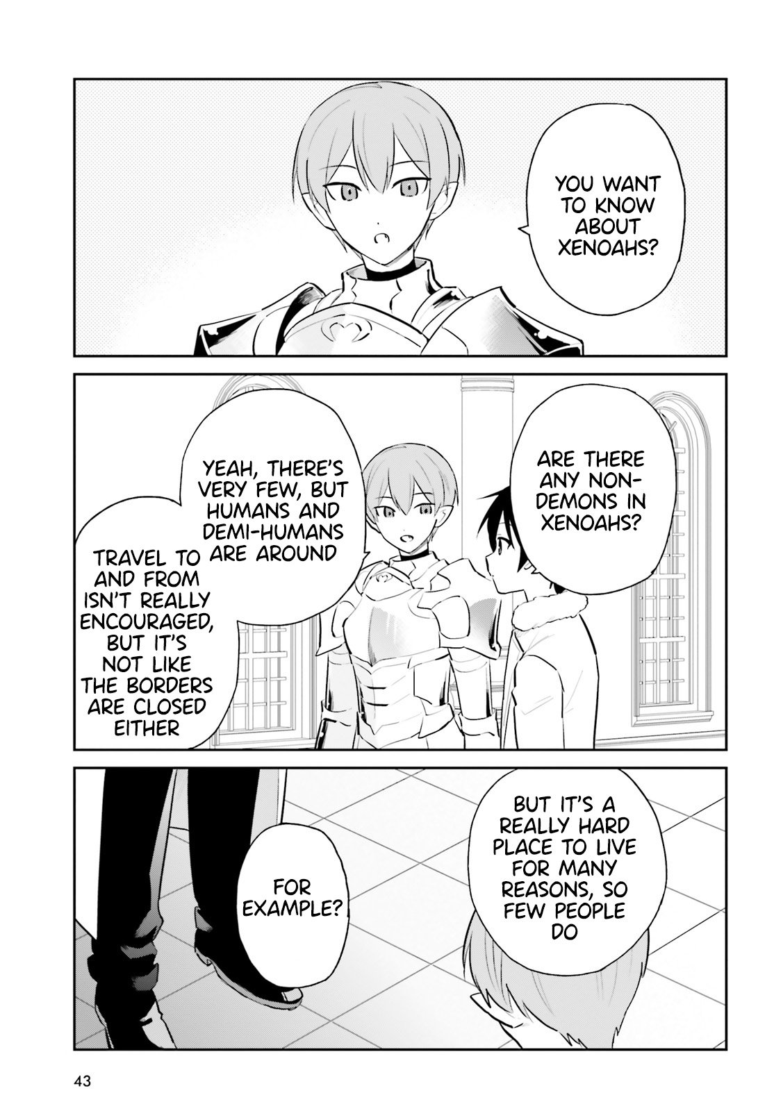 Page 3 of Chapter 88