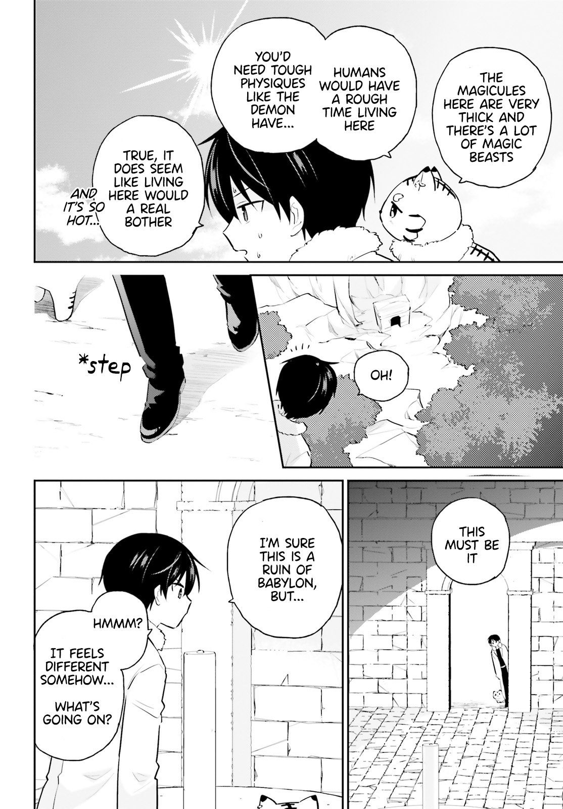 Page 6 of Chapter 88