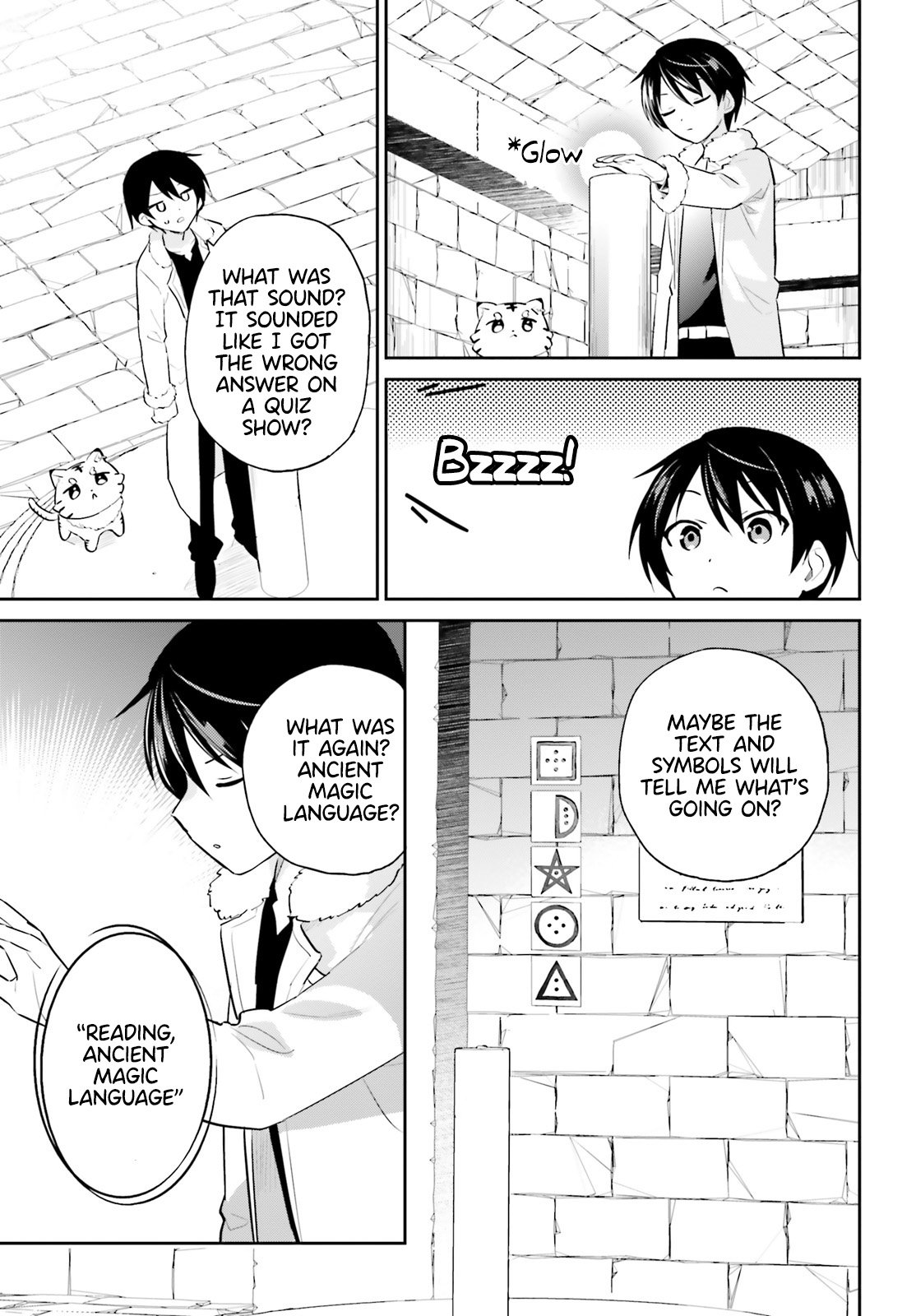 Page 7 of Chapter 88