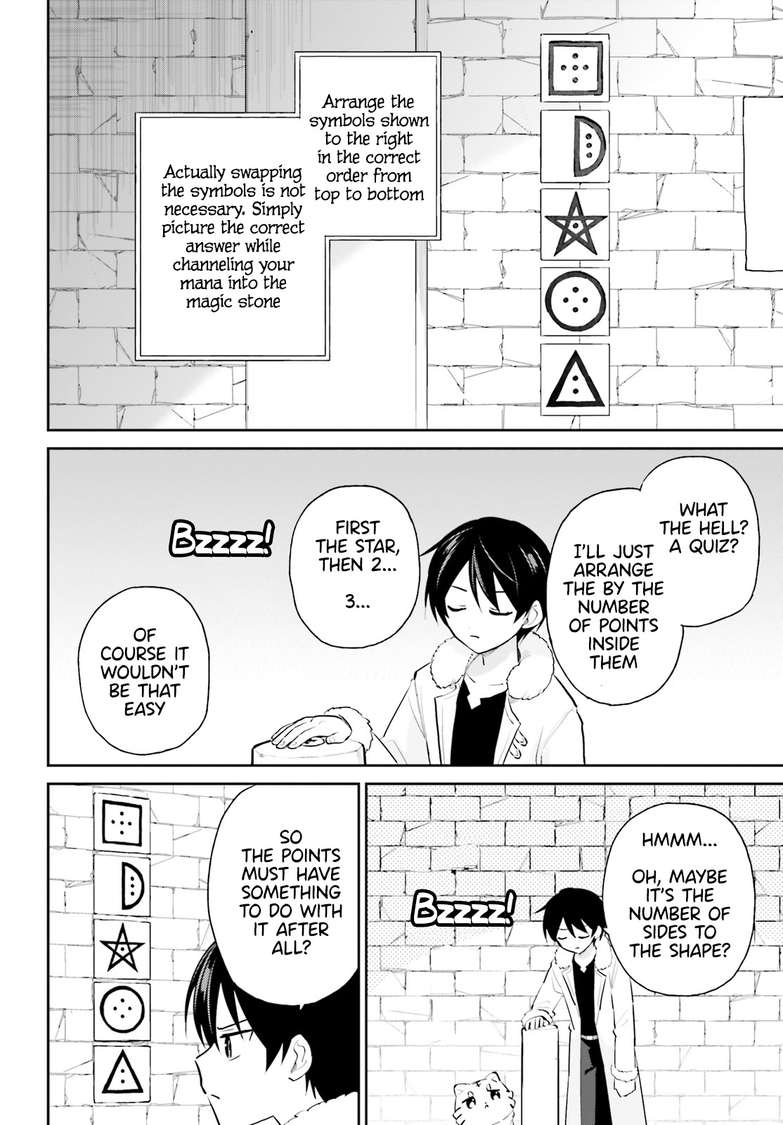 Page 8 of Chapter 88